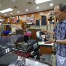 종운전자 이미지