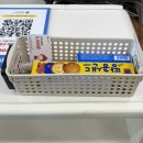 11545-12-37-30 | [강남역 헌혈의집] 37회차 헌혈후기 (+기념품 리스트O)