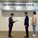 티앤에스 이미지
