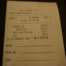 HOTEL애플 이미지