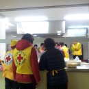 시흥시생활체육회 이미지