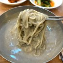 6848 | 영등포 콩국수 맛집 서민준밀밭 시원한 검정콩국수 웨이팅 후기 내돈내산