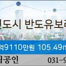 양곡서울치과의원 이미지