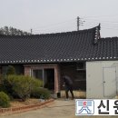 (유)함평산업 이미지