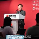 이조건설