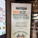 서해다방 | [휴게소/까페] 고속도로 위에서 만난 홍콩! 행담도 휴게소 '홍콩다방' 밀크티 솔직 후기