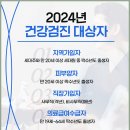 하이장내과의원 이미지