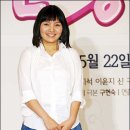 살빼기 다이어트 빠른효과 - 조정린 이미지