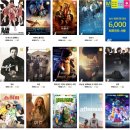 D00979 | [이벤트] 아이와 함께하는 테데이 할인 혜택 알아보기