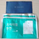크리스피크림도넛 김포공항 자판기 | 아이와 대만여행) 여행 준비 & 잡다한 기록