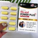 참약사유명약국 이미지