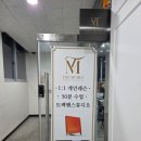 골프스튜디오 이미지