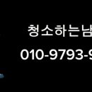 해남제일중학교 이미지