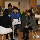 ㈜한빛건설 이미지
