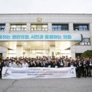 시의회/한림대 이미지