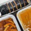 신전떡볶이 쌍촌점 이미지
