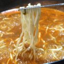 본만두평택