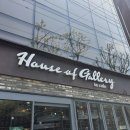 하우스 오브 갤러리 이미지