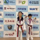 상당초등학교 | 용암동태권도 늘품태권도로 아이의 미래가 밝아졌어요