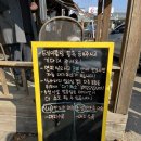 창평어린이집 이미지