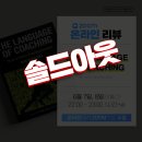 브랜딩투유 이미지