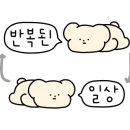 세븐일레븐 부사문창점 이미지