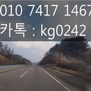 안성시재활용센타 이미지