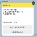 뚜벅이하우스 이미지