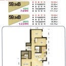 자이호반1번지공인중개사사무소 이미지
