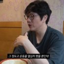 이품