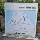 강릉 초당마을 &#39;하월당&#39; 짬뽕순두부, 개인적인 솔직후기