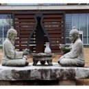 술테마박물관 이미지