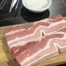 세븐일레븐 화성남양사거리점 | 경기도 화성시 남양 고기집 남양 머슴고기 화성시청점 내돈내산 솔직 후기