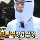 국민의지 이미지