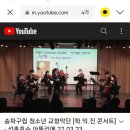 익*진*