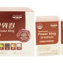 주식회사 제이메디 네이버블로그