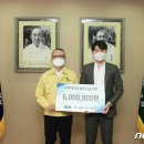 ㈜대명환경산업 이미지