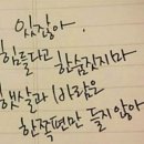 배곧해법학원