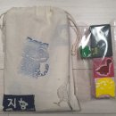 윷놀이 | [밀양여행문화센터 해천상상루] 설날 윷놀이 준비 체험 후기