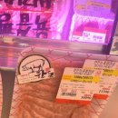 넘버원축산