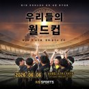 대불스포츠센터 체육시설 | [대구 화원명곡점] 지니 선생님과 함께하는 유아축구...한창인 현장 속으로! 달성군 축구교실 유아체육