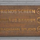 조상철 골프 아카데미 이미지