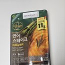 허브최고 | 비비고 연어스테이크 허브&페퍼 드셔보셨어요? 아이 반찬으로 최고 내돈내산후기