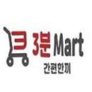 평택로32번길 이미지