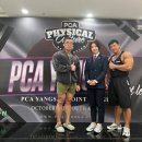 리버스피트니스 이미지