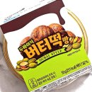 씨유 망우금란점 네이버블로그