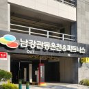 남강스파앤피트니스 이미지