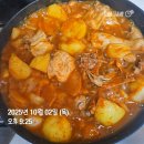 [야간] 영어원서, 함께 읽기 | 이상한엄마쌤과 함께한 영어스터디. 상상을 초월하는 장점들이 가득해.