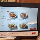 다복식당 이미지