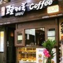 고로케쿡 이미지